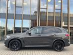 BMW X5 XDRIVE40D BMW X5 Xdrive 40d | Grijs kenteken | 22" LM, Metallic lak, Gebruikt, Euro 6, 2993 cc