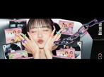 Gezocht : Kpop Snapshot Leiden Wereldmuseum Tickets, Tickets en Kaartjes, Twee personen