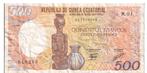 Equatoriaal Guinea, 500 Francs, 1985, Los biljet, Overige landen, Verzenden