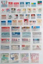 POSTZEGELS USA GESTEMPELD, Postzegels en Munten, Postzegels | Amerika, Verzenden, Gestempeld, Noord-Amerika