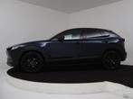 Mazda CX-30 2.5 e-SkyActiv-G M Hybrid Nagisa automaat DEMO |, Auto's, Mazda, 12 maanden, 15 km/l, Euro 6, 4 cilinders
