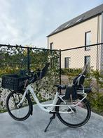 Stella fiore superior FDST 2022 elektrische fiets mama fiets, Fietsen en Brommers, Fietsen | Dames | Moederfietsen, Verzenden