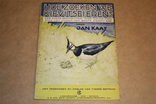 Hoe zoeken we kievitseieren? - Zeldzame uitgave 1949 !!, Boeken, Dieren en Huisdieren, Gelezen, Honden, Ophalen of Verzenden
