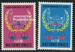 Kavel 117 Vijf eerste dag enveloppen Verenigde Naties, Postzegels en Munten, Postzegels | Thematische zegels, Plaats of Gebouw