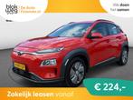 Hyundai Kona EV Comfort 64 kWh Krell audio Nav € 15.750,00, Stof, Origineel Nederlands, Nieuw, 204 pk