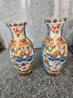 Antieke Chinese Vazen Set, Ophalen of Verzenden