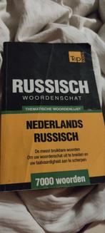 Russisch Woordenschat (Nederlands-Russisch), Onbekend, Ophalen of Verzenden, Zo goed als nieuw, Overige uitgevers