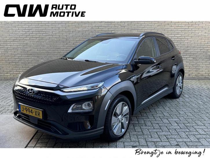 Hyundai Kona EV Premium 64 kWh | 3 fase | Leder | Adaptieve, Auto's, Hyundai, Bedrijf, Te koop, Kona, ABS, Achteruitrijcamera