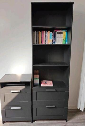 Ikea Brimnes zwart boekenkast 60*190 en ladekast met 2 laden