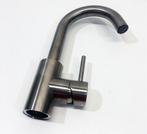 HOTBATH BUDDY WASTAFELKRAAN GEBORSTELD NIKKEL -showmodel, Doe-het-zelf en Verbouw, Sanitair, Niet ingevuld, Niet ingevuld, Nieuw