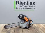DEMO - STIHL MS 182 Benzine Kettingzaag 35 CM, Ophalen, Info@stihl.nl, Gebruikt, STIHL