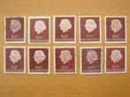 Juliana en profil 10x NVPH 617 – 10 cent, Postzegels en Munten, Postzegels | Nederland, Na 1940, Ophalen of Verzenden, Gestempeld