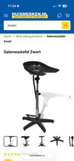 Portabel kappers wasbak, Ophalen of Verzenden