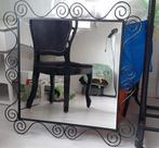 Mooie spiegel met zwarte metalen frame, Ophalen, Vierkant, Nieuw, Minder dan 100 cm