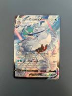 Ice Rider Calyrex Vmax TG15/TG30 Astral Radiance, Hobby en Vrije tijd, Verzamelkaartspellen | Pokémon, Ophalen of Verzenden, Zo goed als nieuw