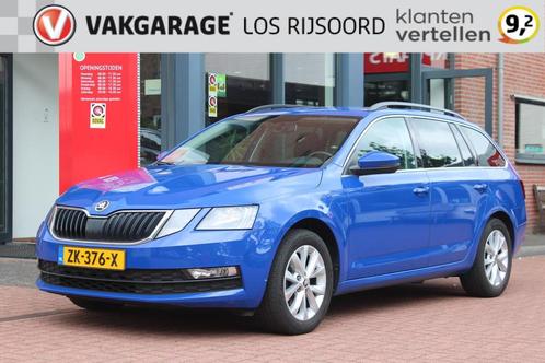SKODA Octavia Combi 1.0 TSI Greentech *Business*| Trekhaak |, Auto's, Skoda, Bedrijf, Te koop, Octavia, ABS, Airbags, Airconditioning