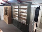 Showroom boekenkast 220 breed 55% korting, Ophalen of Verzenden, Zo goed als nieuw, 25 tot 50 cm, 200 cm of meer