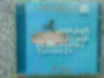 Rfi musique - decouvertes tunisie 21 CD - promo TUNESIE  SAL, Verzenden, Zo goed als nieuw, Arabisch