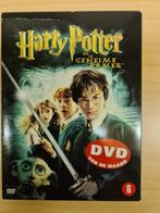 Harry potter en de geheime kamer., Cd's en Dvd's, Dvd's | Overige Dvd's, Gebruikt, Vanaf 6 jaar, Ophalen
