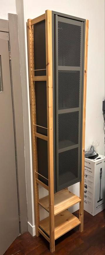 Ikea IVAR stellingkast 226 cm hoog - afbeelding 2