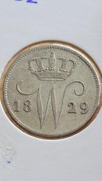 25 cent 1829B [zeldzaam!], Zilver, 25 cent, Ophalen of Verzenden, Koning Willem I