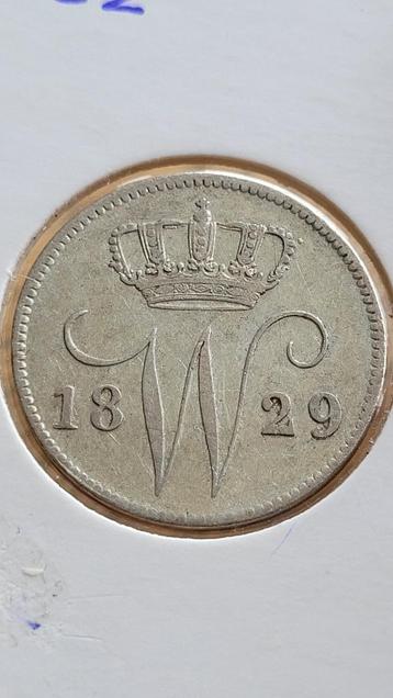 25 cent 1829B [zeldzaam!] beschikbaar voor biedingen