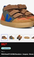 Veja Sneaker, Ophalen of Verzenden, Zo goed als nieuw, Schoentjes