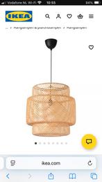 Hanglamp Sinnerlig, Huis en Inrichting, Lampen | Hanglampen, Ophalen of Verzenden, Zo goed als nieuw, Minder dan 50 cm