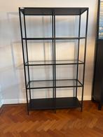 Ikea Vittsjo Stellingkast / Vitrinekast - Glas & Metaal, Ophalen, Gebruikt