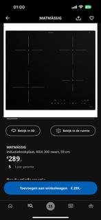 Nieuwe IKEA MATMÄSSIG Inductiekookplaat - 59cm, Witgoed en Apparatuur, Nieuw, Inbouw, Inductie, 4 kookzones