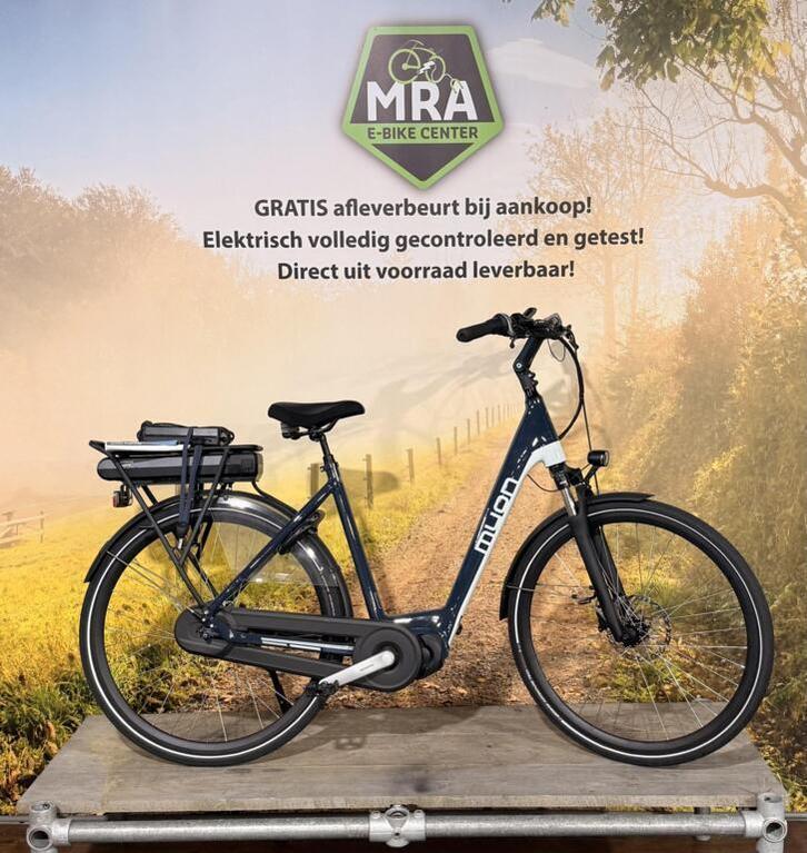 Muon Vesper Elektrische fiets met Shimano midden motor ebike, Fietsen en Brommers, Elektrische fietsen, Nieuw, Overige merken