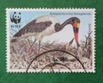 Zambia pz saddle billed stork, Verzenden, Zambia, Gestempeld