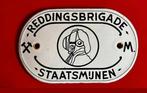 Gezocht! Emaille plaatje Staatsmijnen, Ophalen of Verzenden, Gebruikt, Reclamebord