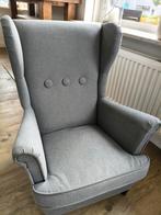 2 Ikea STRANDMON Kinderfauteuils - Vissle Grijs, Huis en Inrichting, Fauteuils, Ophalen, Gebruikt, Stof, 50 tot 75 cm