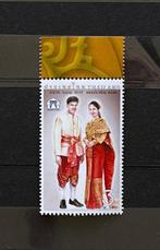 Thailand 2019 Postfris Klederdracht Kostuum ASEAN, Ophalen of Verzenden, Postfris, Zuidoost-Azië