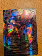 Eternatus VMAX - Zeldzame Pokémonkaart, Ophalen of Verzenden, Gebruikt, Losse kaart, Foil
