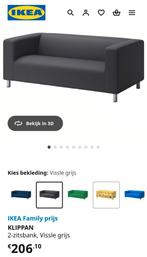 Ikea bank amper gebruikt, Huis en Inrichting, Slaapkamer | Slaapbanken, Ophalen of Verzenden, Zo goed als nieuw, Tweepersoons