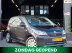 Skoda CITIGO 1.0 Greentech Active|Airco|5 deuren|El.ramen, Auto's, Skoda, Voorwielaandrijving, Euro 5, Stof, Gebruikt