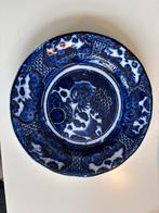 Regout Visch, Antiek en Kunst, Antiek | Servies los, Ophalen of Verzenden