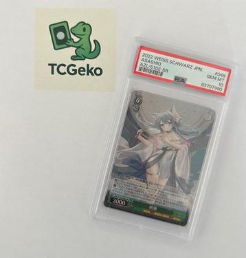 Weiss Schwarz 2022 Azur Lane Asashio #048 PSA 10 beschikbaar voor biedingen