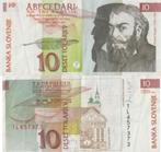 SLOVENIE 1992 10 tolarjev #11 VF, Verzenden, Joegoslavië, Los biljet