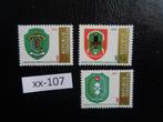 indonesie - provincie wapen schilden / postfris 1982(xx-107), Ophalen of Verzenden, Postfris