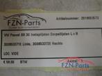 Sierstrip Volkswagen Passat (22745407), Ophalen, Gebruikt