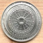 Thailand 50 Baht 1971 zilver Bhumibol Boedisme, Ophalen of Verzenden, Zuidoost-Azië, Zilver