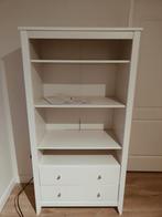 Mooie (boeken)kast van Hoppekids, Ophalen, Zo goed als nieuw, 25 tot 50 cm