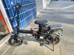 E bike, Ophalen, Overige merken