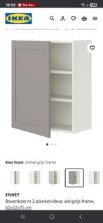 ENHET Ikea badkamerkast, Huis en Inrichting, Badkamer | Badkamermeubels, Ophalen, Gebruikt, 25 tot 50 cm, (Half)hoge kast