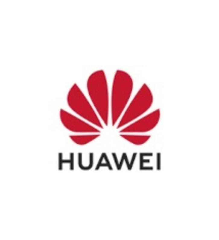 Huawei DCDU16D DC Power Distribution Unit, Telecommunicatie, Overige Telecommunicatie, Nieuw, Ophalen of Verzenden