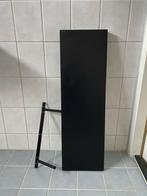IKEA Lack Zwevende Plank Zwart, Huis en Inrichting, Woonaccessoires | Wandplanken en Boekenplanken, Ophalen, Gebruikt