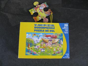 VLOERPUZZEL,36 grote stukken,leeftijd 3-6 jr,ZGAN! (0184) beschikbaar voor biedingen